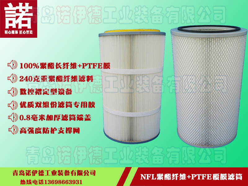  PTFE��Ĥ��Ͳ 