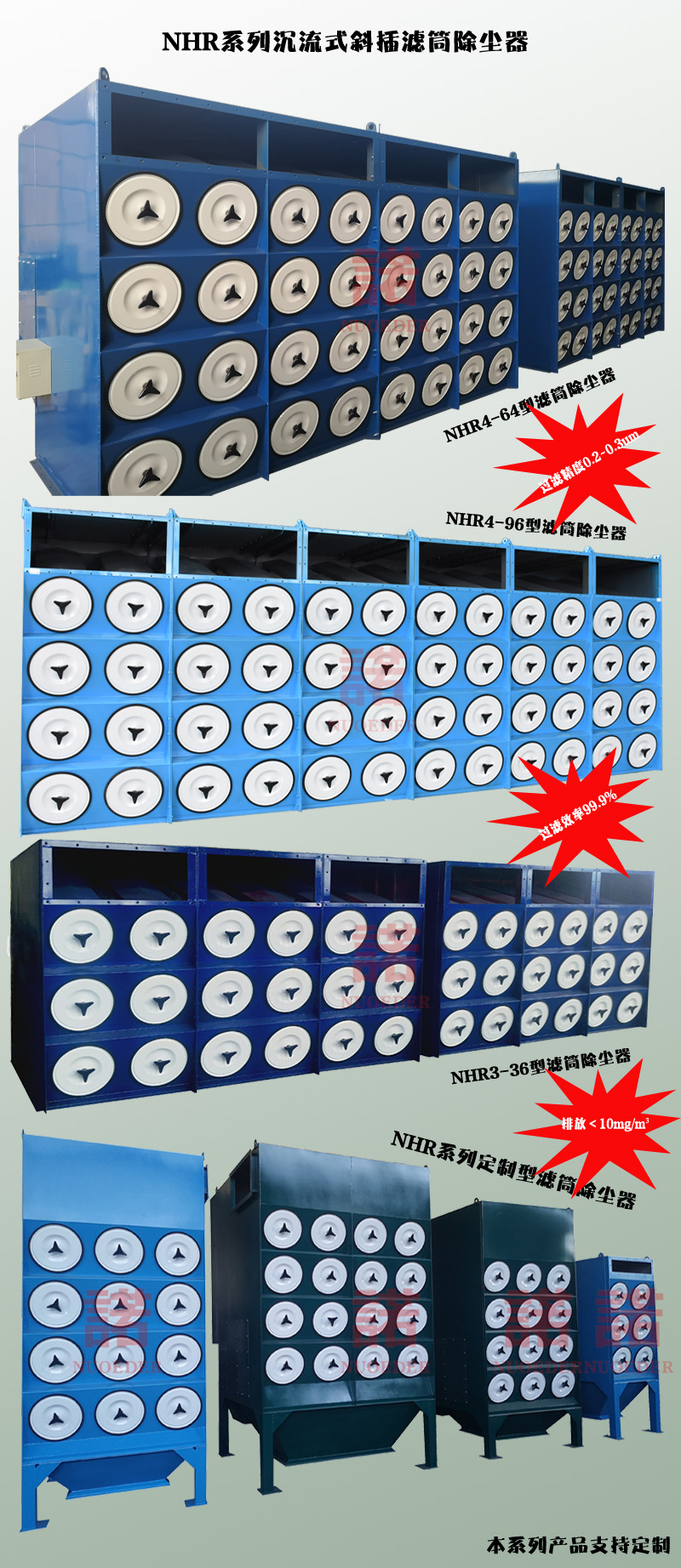 pg������Ϸ(����)�ٷ���վ-APP����